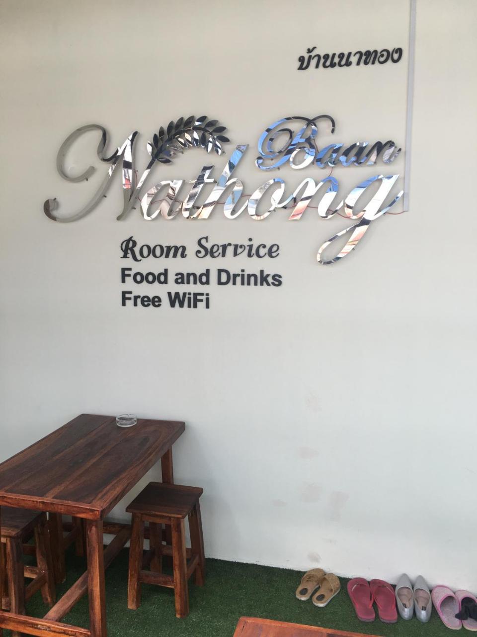 The Baan Nathong Hostel Bangkok Exterior photo